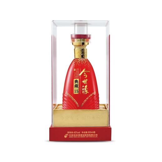 今世缘 典藏十五年 浓香型白酒 42度 500ml 单瓶装（整箱为6瓶） 商品图1