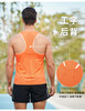马拉松跑步风洞背心跑IN优选08 商品缩略图1