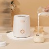 如山婴儿摇奶器全自动宝宝冲奶粉神器搅拌器电动摇匀泡奶粉冲奶机 商品缩略图5
