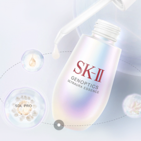 SK-II | 新一代小灯泡 亮白革新 