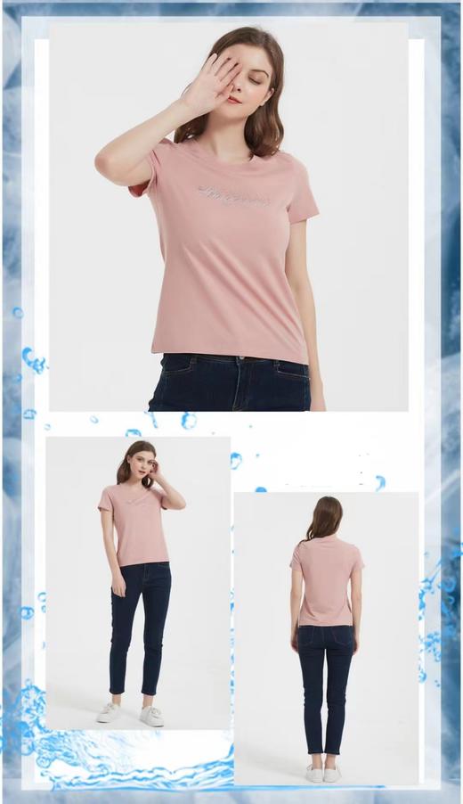 FF竹纤维女士竹棉印字短袖8047 商品图3