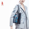 SAINTJOY/上久楷 宋锦女式拎包 蓝紫灰虹涧  BWW18A2001 商品缩略图1