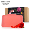 【手工皂】 STENDERS/施丹兰手工精油皂 商品缩略图0