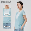 oldcolour2023春新款纯色简约休闲短袖T恤背心两件套女GO11021656 商品缩略图1