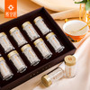 燕安居 燕王净燕礼盒装 10管/20管 商品缩略图3