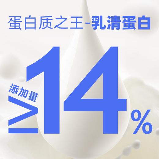 【品质保障】江中猴姑米稀牛奶米糊15天装 15包/450g/盒   高蛋白高钙   2024年6月生产/保质期12个月【中通快递】 商品图3