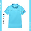 BMS-106B（PROSIMON高尔夫男款春夏短袖简约风翻领Polo衫） 商品缩略图0