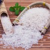 【吉顺号食品】大米新米云南西双版纳傣族茉莉香米长粒大米杂粮5斤煲仔饭 商品缩略图3