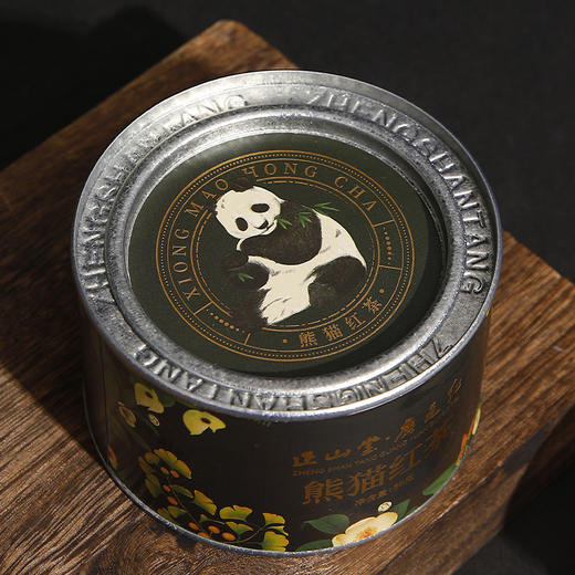 正山堂骏眉中国 广元红熊猫红茶 四川特级茶叶罐装50g 商品图5