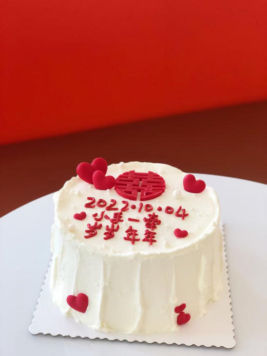 婚庆蛋糕—6寸 商品图0