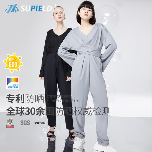 Supield素湃中长款连体防晒衣女束腰显瘦夏季薄款宽松透气防晒衣 商品图0