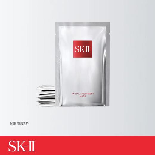 SK-II护肤面膜6P 商品图0