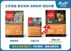 原始猎食渴望 Orijen 猫粮 全期 爱猫鸡肉 多种规格 商品缩略图1