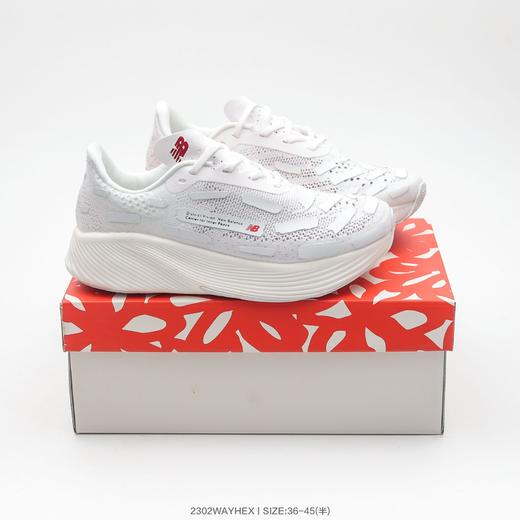 新百伦Violet系列石头岛联名男女鞋 商品图3