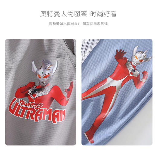 奥特曼防蚊裤男童裤子儿童夏季薄款凉凉长裤  XHR 商品图4