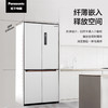 松下（Panasonic） 575升超薄嵌入式大容量十字对开门冰箱 微冻保鲜臻材保鲜宽幅变温双循环 NR-W591CP-W 商品缩略图1
