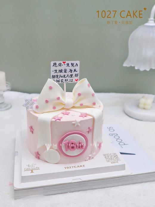 1027CAKE | 少女心 翻糖蝴蝶结 手工蝴蝶结 生日蛋糕 商品图1