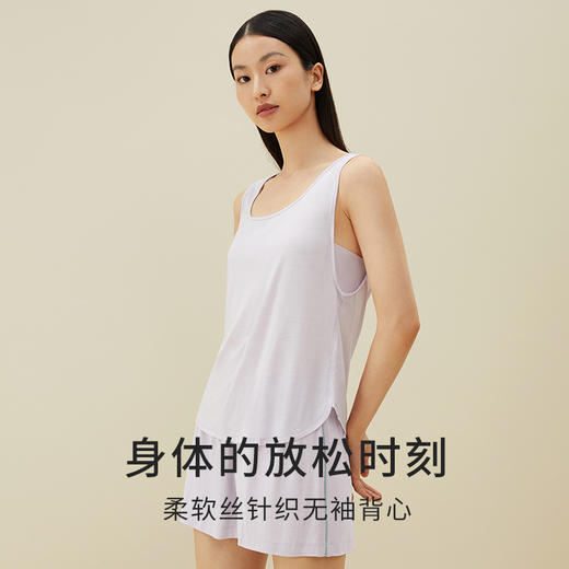 金三塔真丝大U领背心春夏软糯裸感舒适针织上衣女士宽松家居短裤  YZFDA702 商品图2