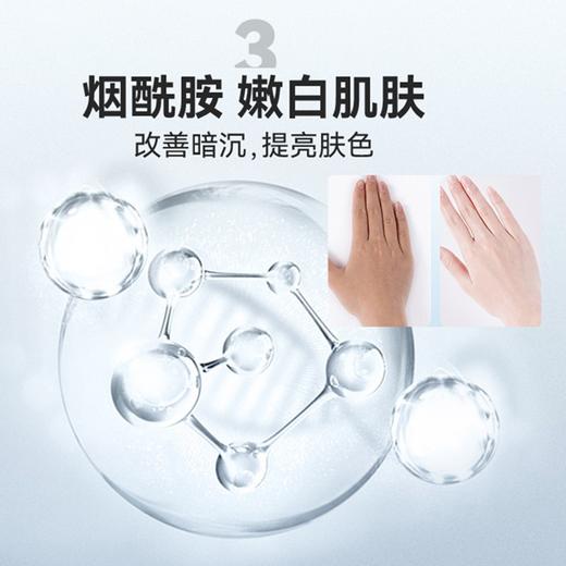 泊西倍润特护柔嫩手膜 (40g/对*5) 保湿细嫩 双手细纹 老茧补水 商品图1