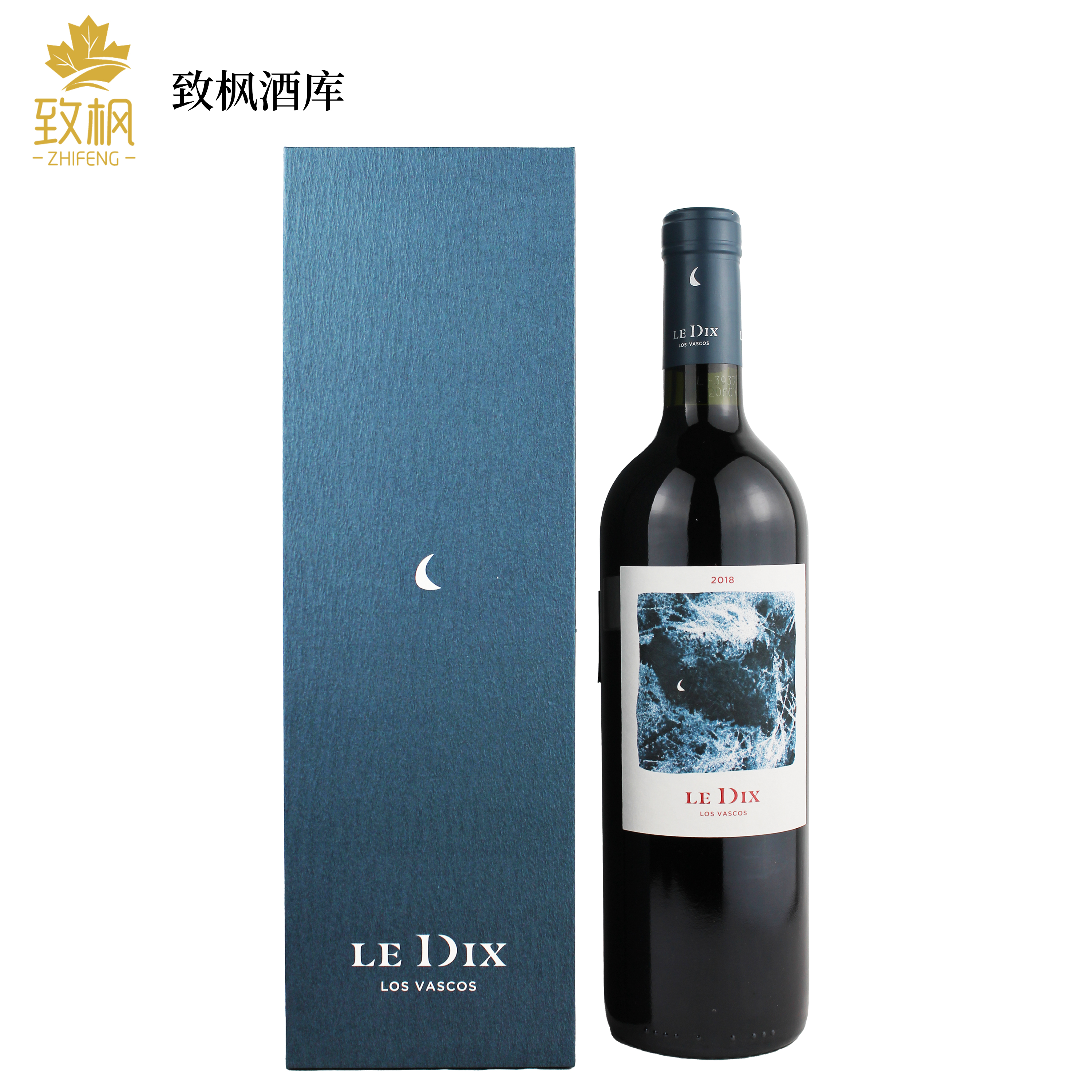 巴斯克十世葡萄酒2018年份