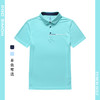 BMS-107A（PROSIMON高尔夫男款春夏短袖翻领Polo衫） 商品缩略图0