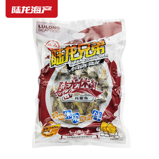 2905陆龙休闲100g黄鱼酥 商品图3
