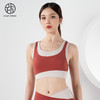 跃牌【欲动春风】系列一体式撞色瑜伽背心一体式胸垫22748裸感无痕交叉腰运动九分裤22381（此款为欧码，建议拍小一码！） 商品缩略图1