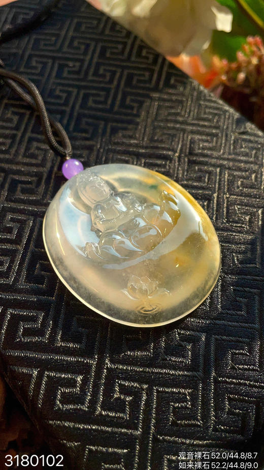 观音裸石【3180102】具体价格微信咨询 商品图3