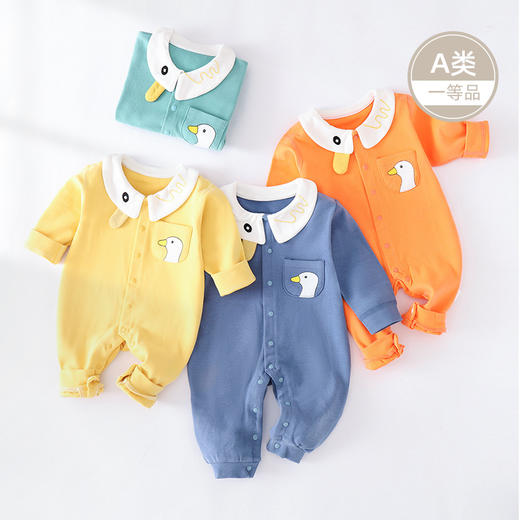 【柔软细腻 四季可穿】婴儿连体衣卡通长袖男女宝宝春秋装哈衣爬服春秋款初新生儿睡衣服 商品图0