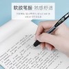 日本ZEBRA斑马顺利笔JJ15 商品缩略图1