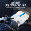 海尔洗衣机全自动家用直驱变频10公斤滚筒洗烘一体机智能投放微蒸汽空气洗香薰洗护 EG100HPRO7S 商品缩略图5