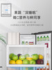 Casarte/卡萨帝643L对开双门大容量家用一级变频风冷无霜电冰箱BCD-643WLCSS79MNU1 商品缩略图3