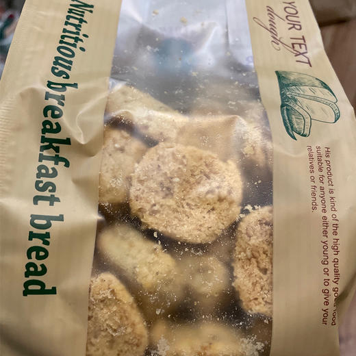 【中式糕点组合 | 芝麻糕&椒盐酥&桃片糕】甜度适中 几十道工序 纯手工制作 商品图4