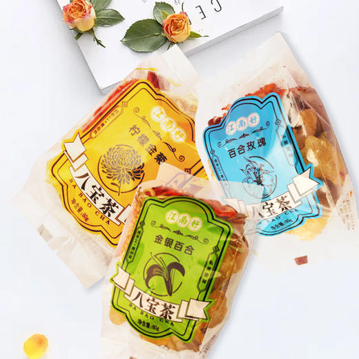 江南好640“花草物语”男士八宝茶伴手礼 商品图2