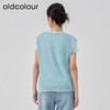 oldcolour2023春新款纯色简约休闲短袖T恤背心两件套女GO11021656 商品缩略图4