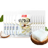南国食品椰子糕72gX10袋 商品缩略图2