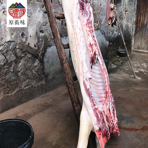 原衢味高山土猪肉 商品图2