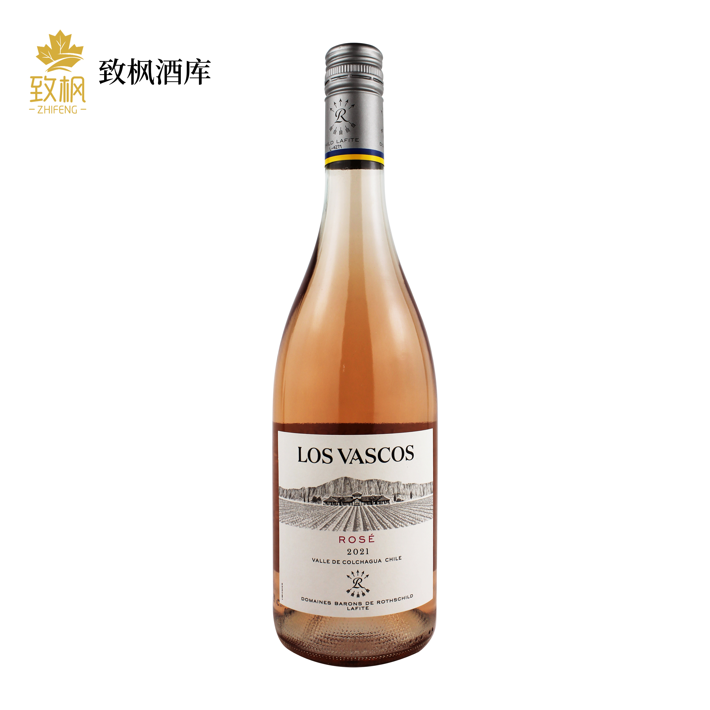 巴斯克桃红干红