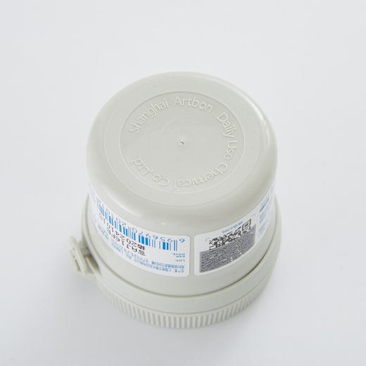 屁屁乐（PiPiLe） 婴儿护臀霜 60g   ZJ 商品图4