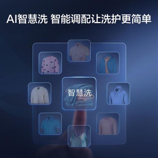 海尔（Haier)波轮洗衣机全自动家电 以旧换新 脱水机直驱10公斤大容量 双动力防缠绕ES100B26Mate6 商品图5