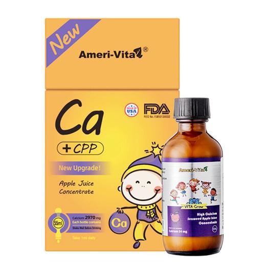 亚美唯他高钙海苔苹果汁浓缩液 商品图0