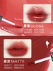 卡奇色彩双头唇釉 商品缩略图1