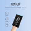 乐普医疗指式脉搏血氧饱和度仪 商品缩略图3