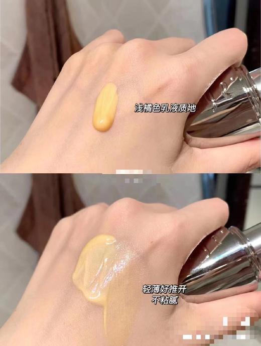 新品  雅顿橘灿精华2.0艾地苯VC抗氧淡斑焕亮50ml 商品图1