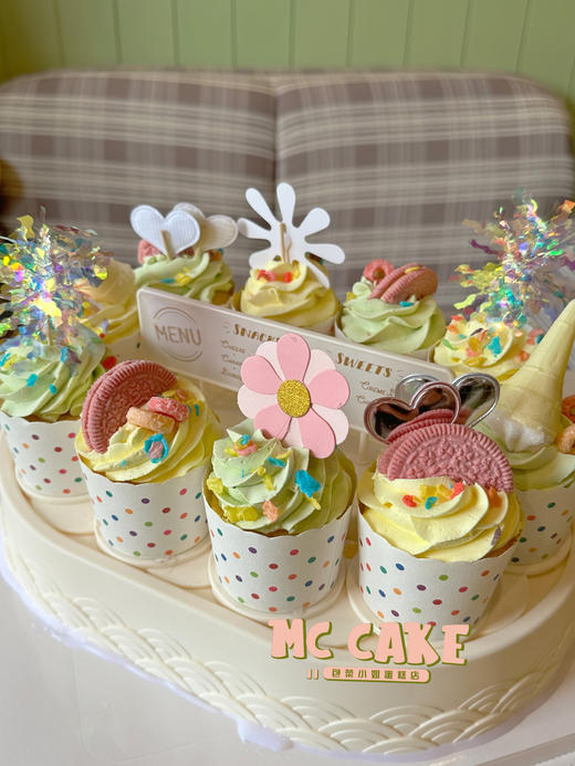 春日花花转转机 商品图0