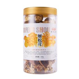 玺丰收虫草花150g/罐