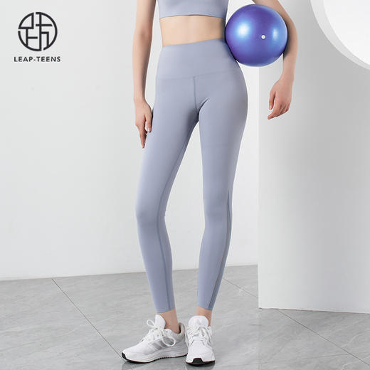 跃牌【欲动春风】系列裸感无痕贴合瑜伽文胸22739裸感高腰无痕贴合提臀九分裤22376（此款为欧码，建议拍小一码！） 商品图5