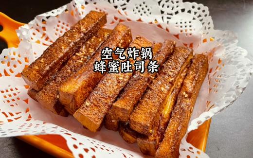 甜香酥脆的蜂蜜吐司条 商品图0