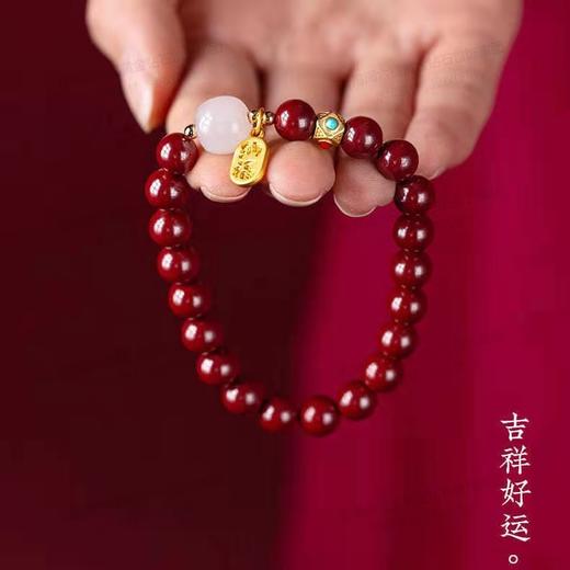【爆仓7天内发货】香港周六福 天然朱砂吞金兽手串 高含量紫金沙，本命年手链礼物 送礼袋礼盒 商品图3