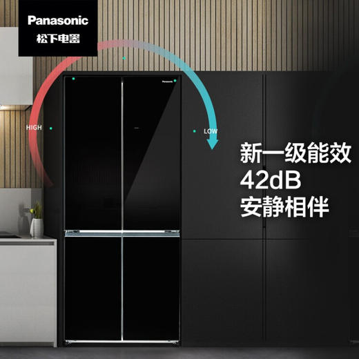 松下（Panasonic）628升十字对开门冰箱 宽幅变温 1级能效 APP智控 顶置压缩 NR-W632CG-K 商品图7